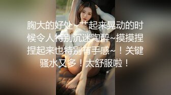 网贷还不上被迫出来接客的性感美女身材丰腴动作温柔吹箫一流又干又吸喃喃娇喘口爆