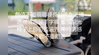 【赵公子探花】大奶骚女技师，推背按摩舔菊，服务很周到，口完一顿爆操