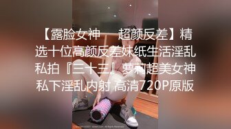 台W 新竹 女 警 潘芊妤吃瓜 跟警 花张津 瑜有的一拼 极致反差婊 (3)