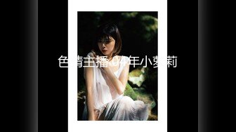 [2DF2] 新购买解锁摄影大师作品绝美巨乳《芳语》香。高清套图96p+2v2 - soav_evMerge[BT种子]