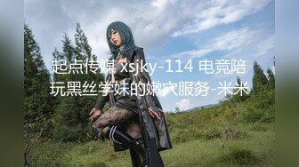 STP18829 极品豪乳网红女神【谭晓彤】OnlyFans最新2月14号超大尺度火力全开 晓彤陪你过情人节 全裸爽爆