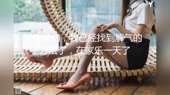 非常甜美的校园小仙女，短发头上绑个蝴蝶结太美了 仙气十足