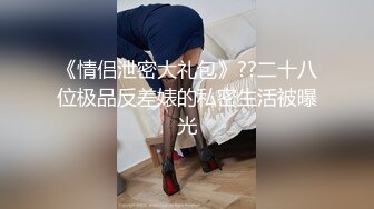 完整看简/为国争光10-黑丝制服高跟OL御姐各种姿势大肉棒猛操