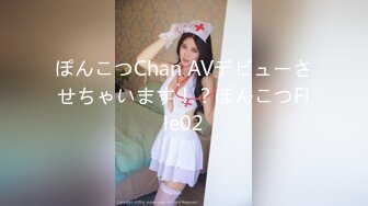 【新片速遞】  ✨【Stripchat】反差邻家小妹范女主播「jennyjoice」跳蛋抚慰阴蒂全身抽搐淫水往下滴【自压水印】