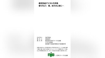 【新速片遞】  《家庭摄像头破解》偷窥不同类型的夫妻过怎样的性生活