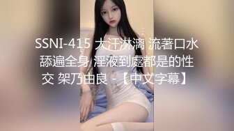 9-23凡哥足疗探花约啪包臀裙人妻技师，这种极品谁不爱，胸推之后吃大屌，深入抽插