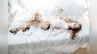 XKXB-8025_赘婿2歪嘴龙王逆袭版杏吧-苏清歌