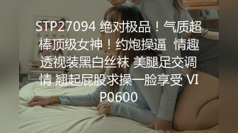 4/6最新 女上位无套啪啪耐力不够用道具接着来自慰VIP1196