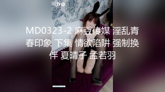 MYFANS终于更新第一部影片就来个坏女孩吧很坏最坏的那种你看了就知道接下来推特上的预告片我都会消音_1479670898928271362_540x960