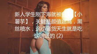 少妇想3P带手势验证~