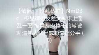 商场女厕全景偷拍几个高颜值美女嘘嘘2 (4)