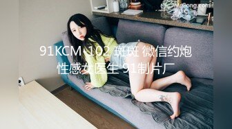 在KR的情侣。可以开发肛入（不反感）-老婆-宿舍