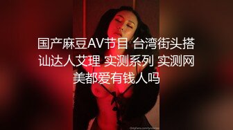 阴毛很旺盛的白皙光滑皮肤，韵味美少妇！被几个色狼老色坯【迷奸轮奸】阴道内到处是精液，半睡半醒的春梦