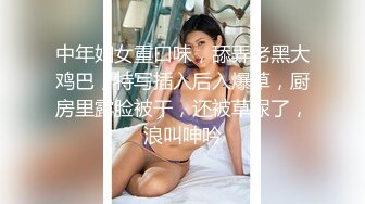 欧美重口玩巨大道具的Ceelcee合集【296V】 (82)