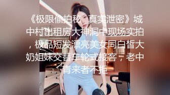  熟女妈妈 你喜欢肉乎乎的多毛大肥鲍鱼 还是无毛一线天大肥鲍鱼