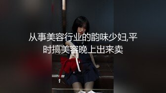 极品美乳女神『小云云』《精子交易》淫欲房东精液收租 黑丝美乳 爆操内射填满嫩穴