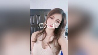 丝袜熟妇~P2【嫂子好骚啊】丝袜美足~骚脚勾引~揉穴自慰【26V】 (23)