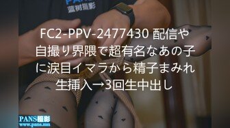 KOREAN PORNO kp1501208