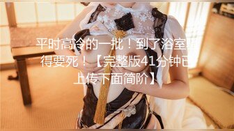 良家美女小姐姐，居家男友操逼，连体网袜性感热舞，特写表情后入爆草，侧入边操边揉大奶，娇喘呻吟诱惑