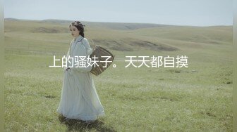 女神的幸福生活，超高颜值清纯美女，抓起大屌往嘴里吸