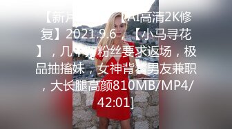 婠婠么 性感写真发布 曼妙身姿淋漓绽放 绝美身材一览无余