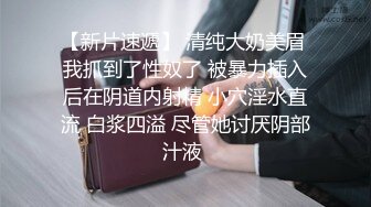 沉迷男模会馆-巨乳少妇淫欲解放❤️老公不管？男模会馆