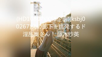 【最新黑料】流出四川健身俱乐部教练 出轨已婚学员被曝光 极品人妻