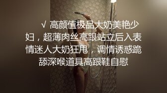 才满18岁几个月的甜美可爱搞怪萝莉-芋泥啵啵奶，下海被四眼仔操 白丝情趣内衣，化妆技术不行 脸涂的惨白 但并不影响颜值