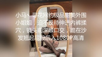 【OnlyFans】华裔媚黑婊【TheStagCouple】黑人兄弟们 3P群P 不间断输出【27v】  (26)