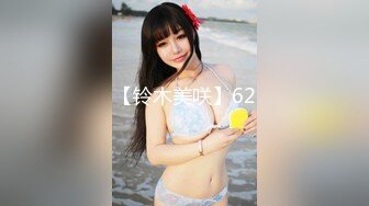 20小时核弹！网红女神和炮友没羞没臊的性爱合集【真真】简直就是个完美炮架！肤白貌美