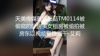 极品骚婊绿帽淫妻✿让老婆穿好黑丝给单男试试威力，看著老婆一阵阵高潮，绿帽男友边拍摄边看黑丝女友被单男操到高潮