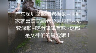 《台湾情侣泄密》周末和美女同事酒店开房啪啪遭曝光 (3)