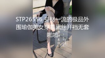 风韵犹存熟女人妻大奶肥臀【桃桃】与绿帽老公单男约炮口交打飞机 (3)