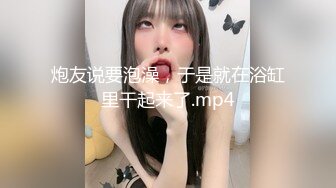 STP13415 神似女明星MaggieQ的网红混血美女闺房自摸被弟弟偸看到发现后居然挑逗啪啪啪直接肛交