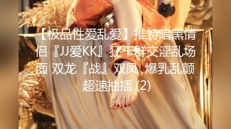 《女神嫩妹足交控✿必备》最新666元电报群福利~珠海美腿玉足小姐姐推特网红LISA私拍②~龟责榨精裸足丝袜推油精射