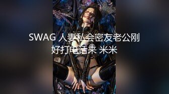 涵涵极限SM调教特辑一K9拘束架黑丝高跟蹲立式进入配合振动棒开口器双手束缚