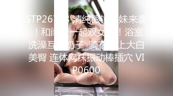 超美女神級女生粉嫩的逼逼被男友狂操完美露脸