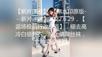 抖音闪现 颜值主播各显神通 擦边 闪现走光 超多美女合集