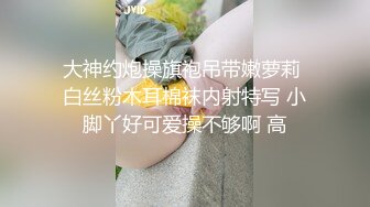 抢了我的女朋友,那就把你艹成我的性奴 下集