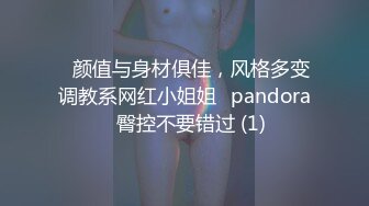 (大象傳媒)(da-015)(20230831)換妻愛不愛-斑斑、娃諾