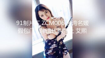 【新片速遞】 卡哇伊两根小辫子萌妹 ！新网购女仆装黑丝袜 ！清纯又性感 ，情趣珍珠内裤 ，翘起肥臀跳蛋塞穴