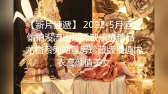 【AV佳丽】护士 Ranako 引诱并操她的病人