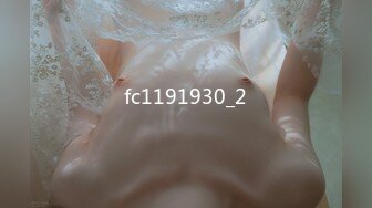 fc1191930_2