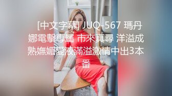 -台湾SWAG系列 姐姐在旁边睡觉 小妹挑逗姐夫偷偷做爱