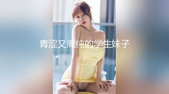 果冻传媒 91KCM-007 微信约炮性感骚妇-王玥