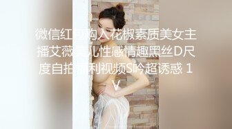 美女骚逼露脸口活吃鸡巴出VPN.软件