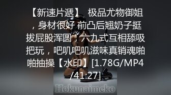 玩物上志 ！22. 02.20号上传hd版绿帽03年学生，被强制怒操，男朋友对不起