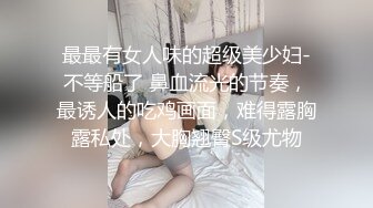 尾巴让我变成了一只漂亮的小狗