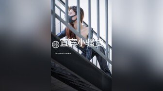 宜宾小骚货