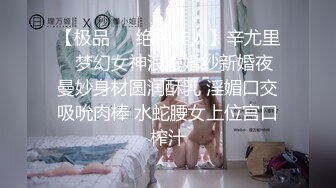 顶级摄影大神『Mr酒徒』❤️[绝版]艺术人体私拍合集！多位极品颜值女神大胆露出，性爱啪啪，性与艺术的结合！